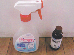 使用した道具は消毒して感染予防